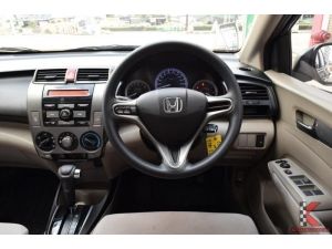 Honda City 1.5 (ปี 2012) V CNG Sedan AT รูปที่ 3